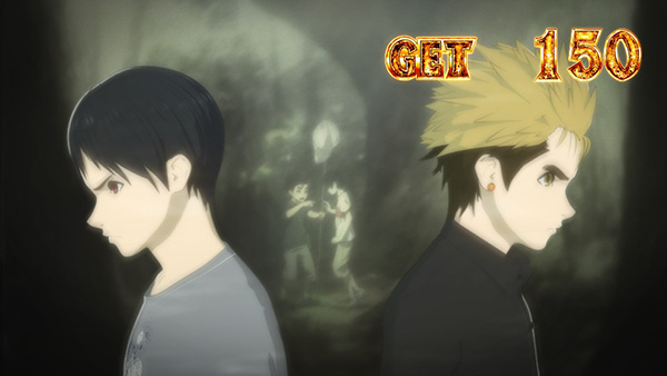 亜人ボーナス終了画面