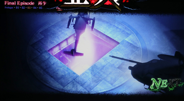 亜人エピソード中の抽選