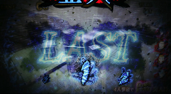 亜人ART最終ゲームの死ねばわかるカウンタ獲得抽選