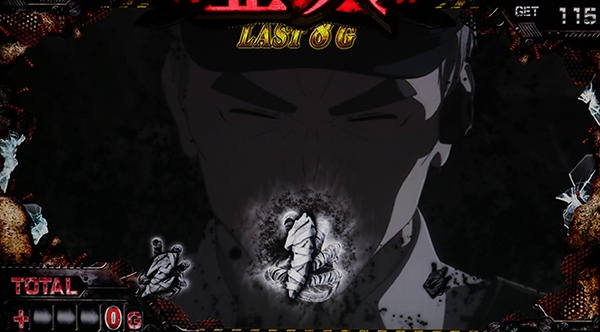 亜人エクスターミネートラッシュ中の上乗せ抽選