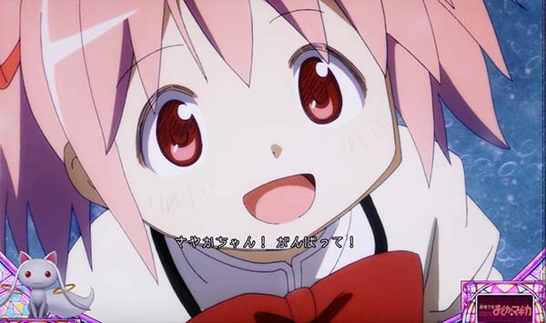 まどまぎA魔女の結界中・演出法則