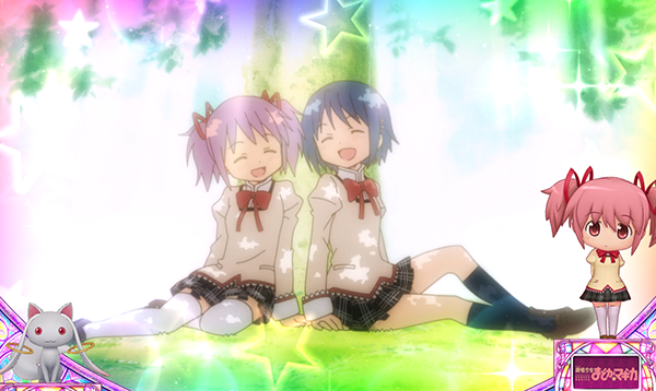 まどまぎAプレミアム演出集