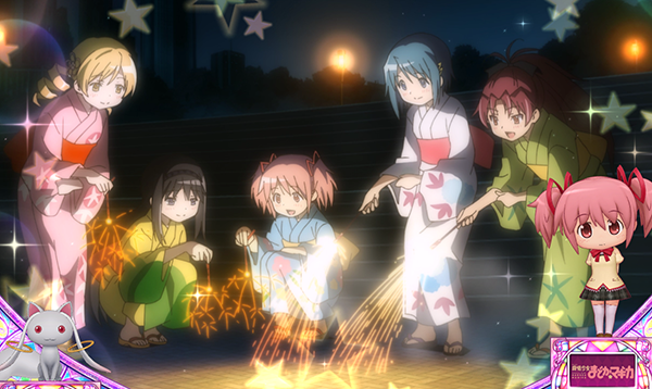 まどまぎAプレミアム演出集