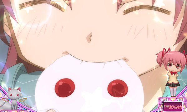 まどまぎAプレミアム演出集