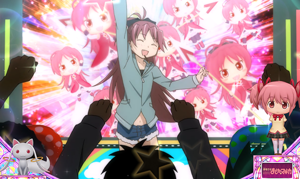 まどまぎAプレミアム演出集