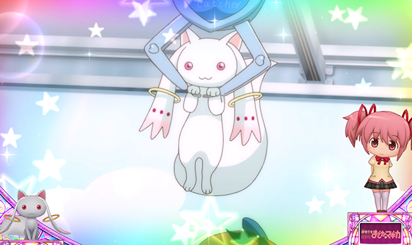 まどまぎAプレミアム演出集