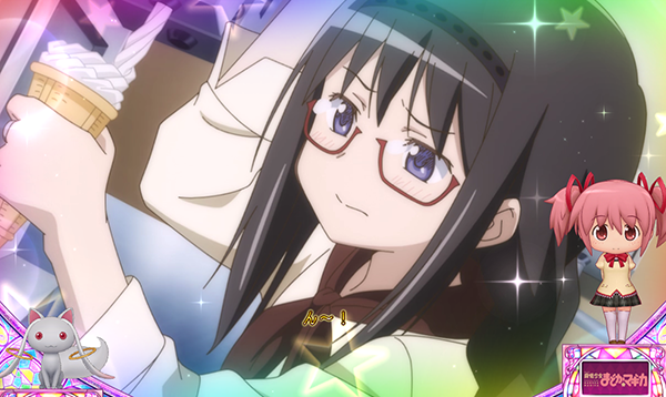 まどまぎAプレミアム演出集