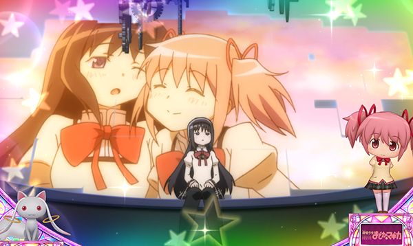 まどまぎAプレミアム演出集