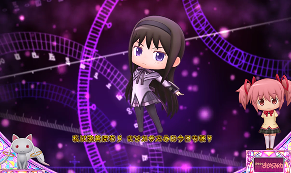 まどまぎAプレミアム演出集