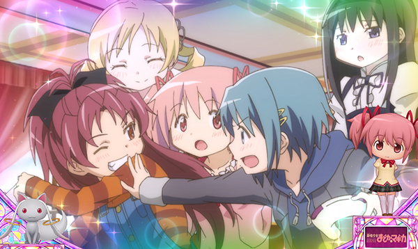 まどまぎAプレミアム演出集