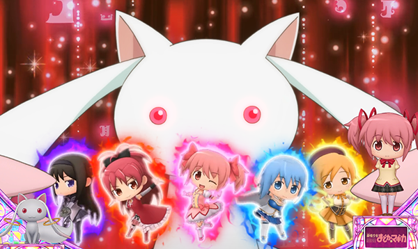 まどまぎAプレミアム演出集