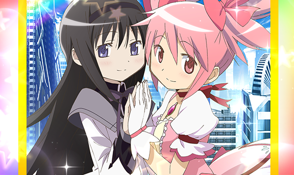 まどまぎAプレミアム演出集