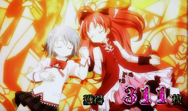 まどまぎABIG終了画面にタッチした時のセリフ