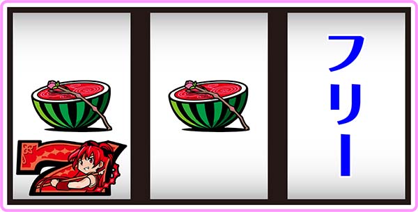 まどまぎAプチボーナス中の演出