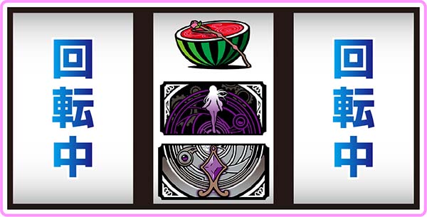 まどまぎAキュゥべえちゃれんじ発生時の中押し手順