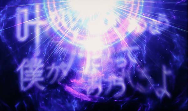 まどまぎAキュゥべえ契約演出は激アツ