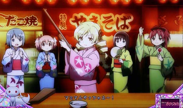 まどまぎA連続演出中の法則