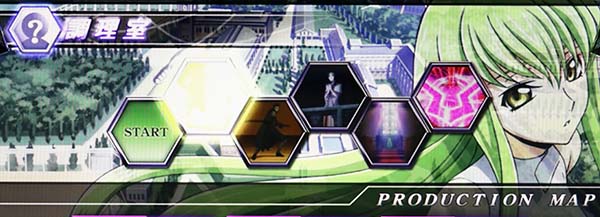 コードギアスCC通常時注目演出・ハニカムスクロール演出