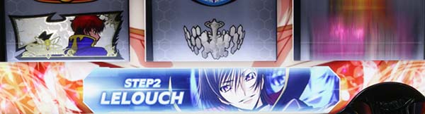 コードギアスCC通常時注目演出・シャッターステップアップ演出