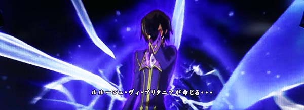 コードギアスCC通常時注目演出・ルルーシュ命令演出