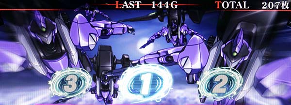 コードギアスCCRT中・注目演出