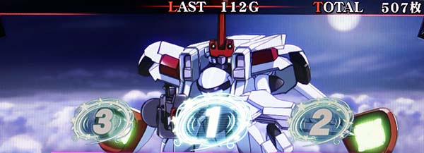 コードギアスCCRT中・注目演出