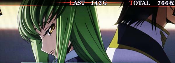 コードギアスCCRT中・注目演出