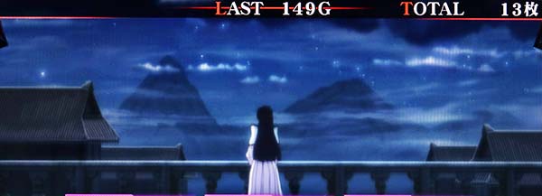 コードギアスCCRT中・注目演出