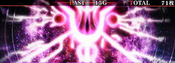 コードギアスCCRT中・注目演出