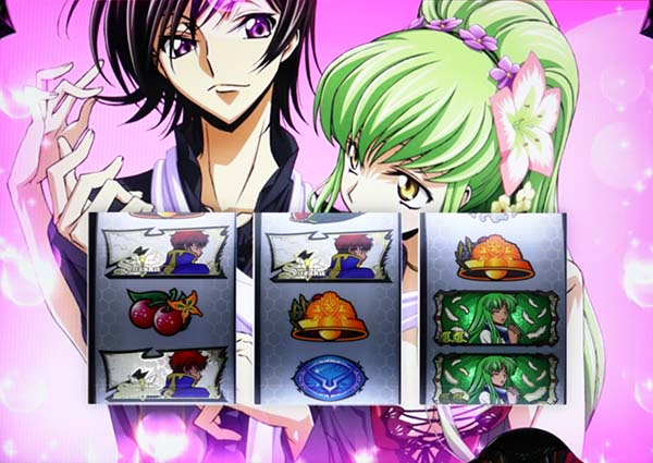 コードギアスCCMID中の設定示唆画面