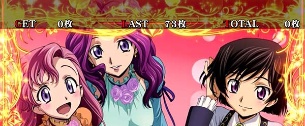 コードギアスCCMID中の設定示唆画面