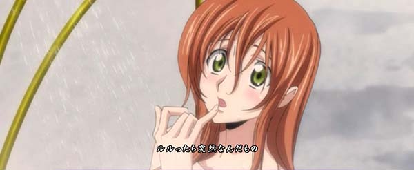 コードギアスCCボーナス期待演出・シャワー演出
