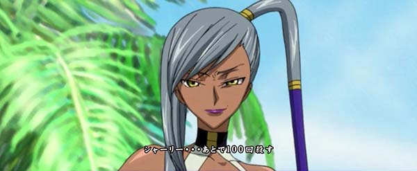 コードギアスCCボーナス期待演出・ヴィレッタ水着演出