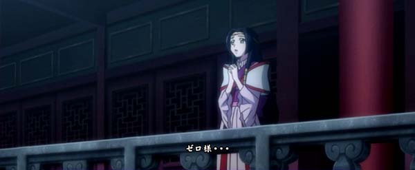 コードギアスCCボーナス期待演出・カグヤ演出