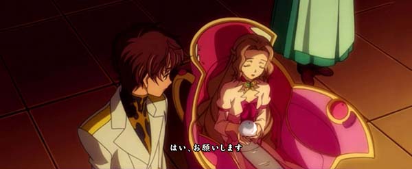 コードギアスCCボーナス期待演出・灯篭流し演出＋リプレイ