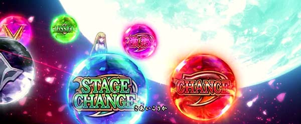 コードギアスCCボーナス期待演出・C.C.ルーレット演出＋リプレイ