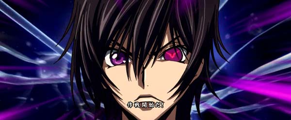 コードギアスCCボーナス期待演出・ルルーシュ命令演出