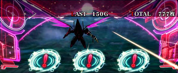 コードギアスCC連続演出中・アツいナビパターン