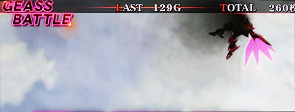 コードギアスCCRT中・ボーナス濃厚演出パターン