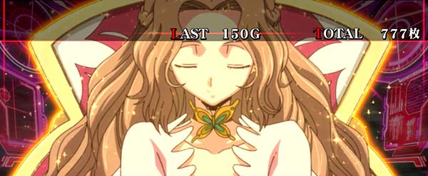 コードギアスCCRT中・ボーナス濃厚演出パターン