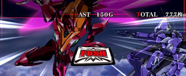 コードギアスCCRT中・ボーナス濃厚演出パターン