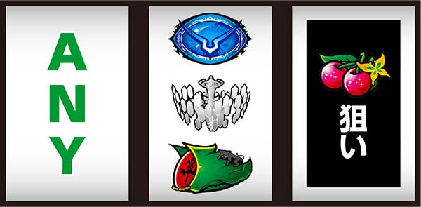 コードギアスCC中押し手順