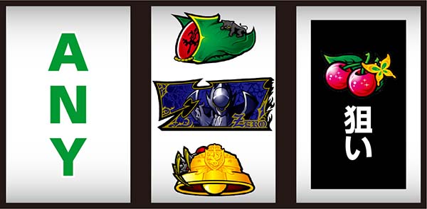 コードギアスCC中押し手順