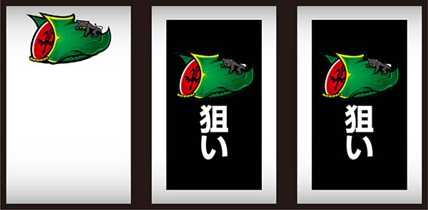 コードギアスCC打ち方