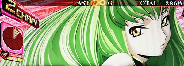 コードギアスCCRT・C.C.タイム