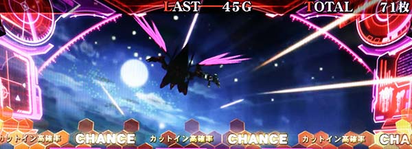 コードギアスCCRT・C.C.タイム