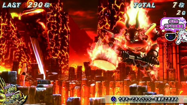 乙女マスターズ(BIG)中の演出