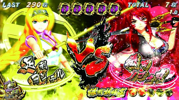 乙女マスターズ乱入乙女バトル(BIG)中の演出