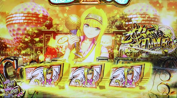 乙女マスターズロングフリーズの発生条件+恩恵