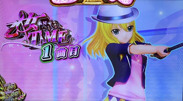 乙女マスターズ乙女タイム(RT)中の演出